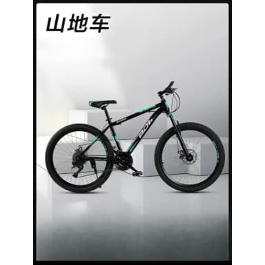Mountain Bike 26-inch Mountain Bike with Shift Mechanism,front and Rear Dual Disc Brakes,off-road Vehicle,21-speed Bicycle