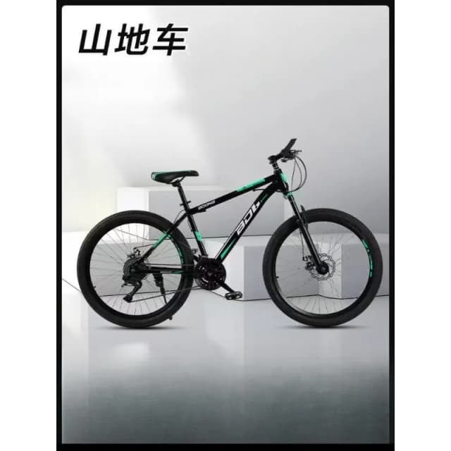 Mountain Bike 26-inch Mountain Bike with Shift Mechanism,front and Rear Dual Disc Brakes,off-road Vehicle,21-speed Bicycle