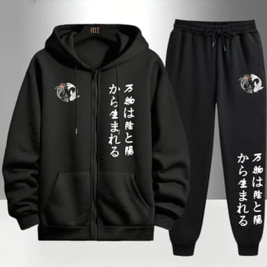 Japanese Yinyang Zipper Hoodies and Black Sweatpants Men Daily Casual Sports Jogger Suit Autumn Winter Fashion Hooded Outfit