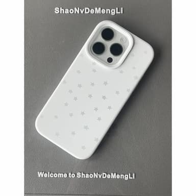 Pure White Creative Cartoon Star Minimalist Korean ins Cute Trend Phone Case For iPhone 17 16 15 14 13 12 11 Pro Max Y2K Cover