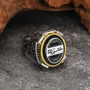 Europe and the United States trend hot sale men's retro ring fashion punk wind opening adjustable finger ring