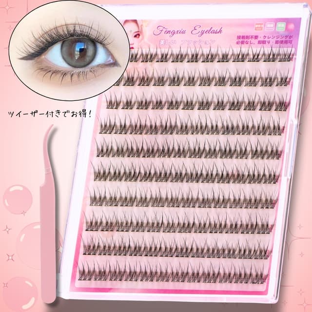 TEMU 120 Clusters Of Self-adhesive False Eyelashes - No Glue Required, Quick Application, Cat-, Elegant, Curved, Lightweight, Ranging To Fashionable